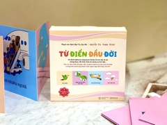 Bộ thẻ - Từ điển đầu đời