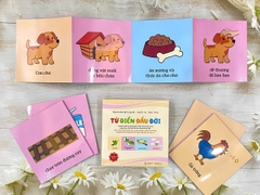 Bộ thẻ - Từ điển đầu đời