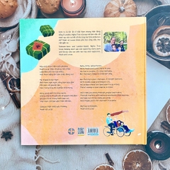 Sách - Cuộc phiêu lưu ở quê hương của Phở