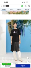 Áo thun Elle xuất hàn bigSize