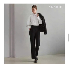 Quần tây suông Ansich bigsize lưng thun co giãn chất dày dặn đứng dáng