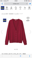 [viruSpluSSize]Cardigan Uni len dệt mỏng nhẹ baSic bigSize