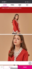 [viruSpluSSize]sale outlet - Áo Xuất NHẬT ODV xuất xịn bigSize