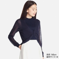 Cardigan uni thun lưới thoáng mát xuất xịn