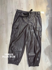 Quần da nâu It's bigsize trendy