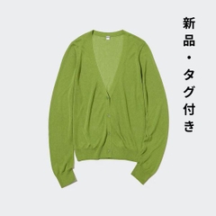 Cardigan uni thun lưới thoáng mát xuất xịn