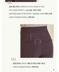 Quần tây suông Ansich bigsize lưng thun co giãn chất dày dặn đứng dáng