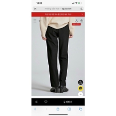 [viruSpluSSize]Quần tây SPAO xuất xịn bigSize