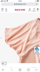 [viruSpluSSize] sale outlet - Áo voan DoCLASSES xuất xịn bigSize