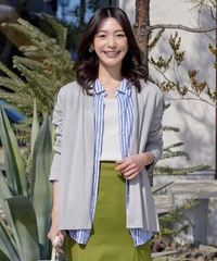 [Có Bigsize] Cardigan Tiadasse xuất xịn