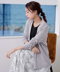 [Có Bigsize] Cardigan Tiadasse xuất xịn