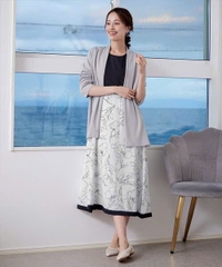 [Có Bigsize] Cardigan Tiadasse xuất xịn