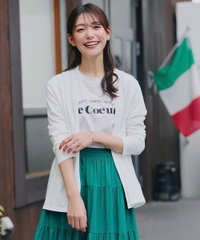 [Có Bigsize] Cardigan Tiadasse xuất xịn