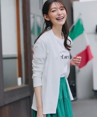 [Có Bigsize] Cardigan Tiadasse xuất xịn