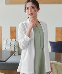 [Có Bigsize] Cardigan Tiadasse xuất xịn