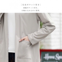 [Có Bigsize] Cardigan có nón Tiadasse xuất xịn
