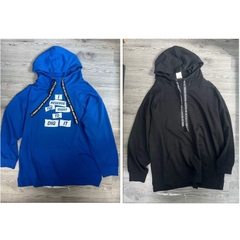 [viruSpluSSize]áo Hoodie Budgee uniSex BigSize Siu xịn lun nè
