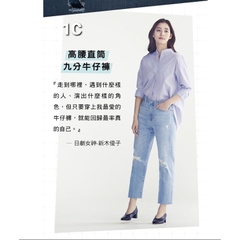 [viruSpluSSize]Quần JeanS Uni Rách Form Boyfriend BigSize
