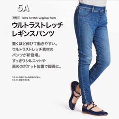 [viruSpluSSize]saleo outlet - Quần JeanS Uni Form Skinny BigSize