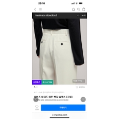 [viruSpluSSize]Quần Tây Ống Suông MuSinSa Xuất Hàn BigSize [mSSqS]