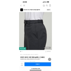 [viruSpluSSize]Quần Tây Ống Suông MuSinSa Xuất Hàn BigSize [mSSqS]