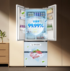 Tủ Lạnh Xiaomi Mijia 439L Mặt Pha Lê Ngăn Đông Mềm, Thiết Kế 4 Cửa