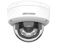 Camera IP 2MP bán cầu HIKVISION DS-2CD1121G2-LIU