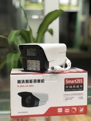 CAMERA SEETONG 4.0 BULET