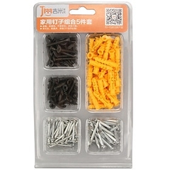 Bộ Tắc Kê/Đinh/Vít JIMMY HOME