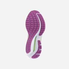 Giày Chạy Bộ Nữ Mizuno Wave Inspire 20 D - Trắng