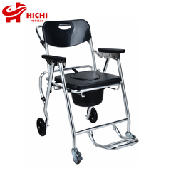 Ghế Bô Tắm Vệ Sinh GBM-051