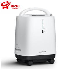 Máy tạo oxy cao cấp Yuwell 9F-5BW siêu êm ái