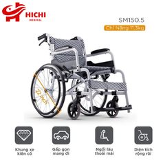 Xe lăn cao cấp thế hệ mới Karma Soma 105
