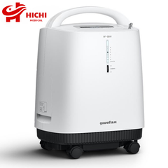 Máy tạo oxy cao cấp Yuwell 9F-5BW siêu êm ái