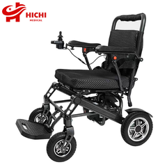 Xe lăn điện cao cấp siêu nhẹ gấp gọn Hongye-W570ST