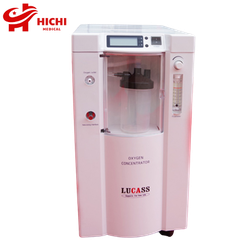 Máy tạo oxy y tế 5 lít/phút Lucass SZ-5AW