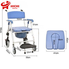Ghế Bô Vệ Sinh Đa Năng GBM-016 Ghế bô, ghế tắm, xe lăn