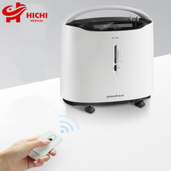 Máy Tạo Oxy 5 Lít Yuwell 8F-5AW Máy Tạo Oxy Gia Đình Nhỏ Gọn Tiện Lợi