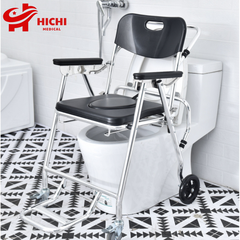 Ghế Bô Tắm Vệ Sinh GBM-051