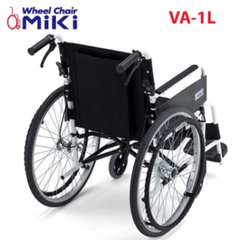 Xe Lăn Cao Cấp Nhật Bản MIKI VA-1L - Xe Lăn Tiêu Chuẩn