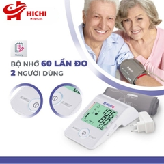 Máy Đo Huyết Áp BWell Swiss MED-55 Nhập Khẩu Thụy Sỹ