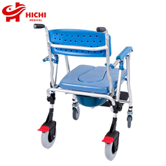 Ghế Bô Vệ Sinh Đa Năng GBM-016 Ghế bô, ghế tắm, xe lăn