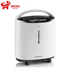 Máy Tạo Oxy 5 Lít Yuwell 8F-5AW Máy Tạo Oxy Gia Đình Nhỏ Gọn Tiện Lợi