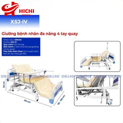 Giường Bệnh Nhân Đa Năng 4 Tay Quay - XSJ-IV
