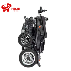 Xe lăn điện cao cấp siêu nhẹ gấp gọn Hongye-W570ST