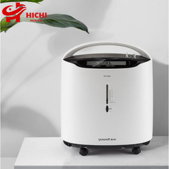 Máy Tạo Oxy 5 Lít Yuwell 8F-5AW Máy Tạo Oxy Gia Đình Nhỏ Gọn Tiện Lợi