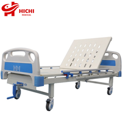 Giường Bệnh Nhân AKIKO A81 - Giường Y Tế 1 Tay Quay