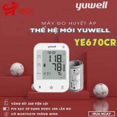 Máy đo huyết áp điện tử Yuwell YE670CR
