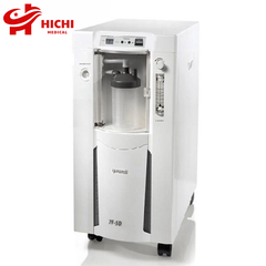 Máy tạo Oxy Yuwell 7F-5D/7F-5DW ( 7F-6W) - 5L/phút