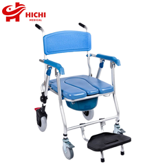 Ghế Bô Vệ Sinh Đa Năng GBM-016 Ghế bô, ghế tắm, xe lăn